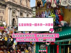 -西北轻工批发市场