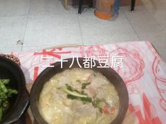 -老班长·小龙虾·鲜货烧烤大排档(金街美地店)