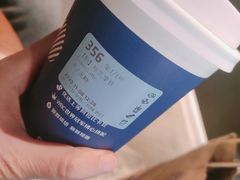 厚乳拿铁-瑞幸咖啡(长楹天街店)