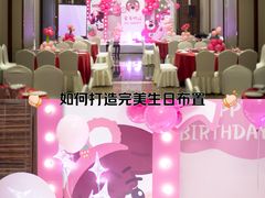 -昆山皇冠国际会展酒店