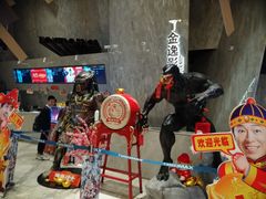 -金逸影城(广州海珠城激光IMAX店)