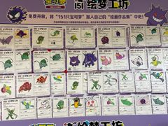 -嗨刻桌游(天一豪景店)