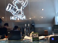 -喜茶(上海正大广场店)