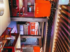-小龙坎火锅(全球总店)