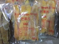 -曼阁市场水果批发市场