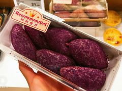 -Olé精品超市(重庆观音桥店)