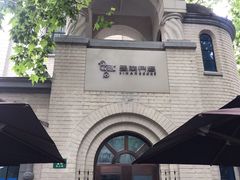 -思南书局·诗歌店