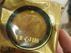 -包装马车·韩国料理·포장마차