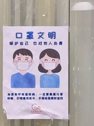 -TTNAIL天天美甲