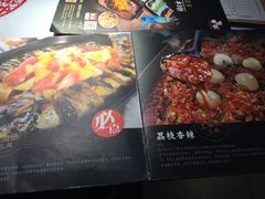 -鱼酷活鱼烤鱼(昆明路店)