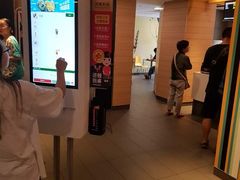 -麦当劳(鼓楼店)