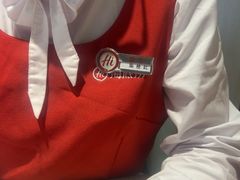 -海底捞火锅(龙湖北京大兴天街店)