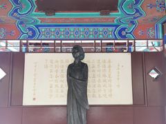 景点-百脉泉景区