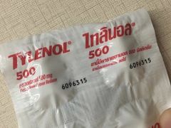 -瓦洛洛传统市场