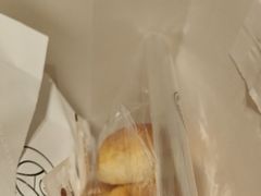 -FANEN法念·烘焙·甜点(万象城店)