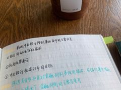 -星巴克臻选(国贸商城首店)