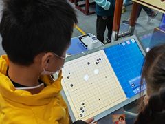 -弈海围棋学堂(夕照寺校区)