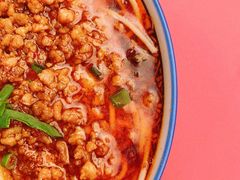 -袁妈红豆汤(重庆总店)