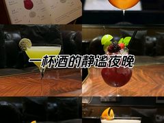 -THE OLD HOUSE酒吧
