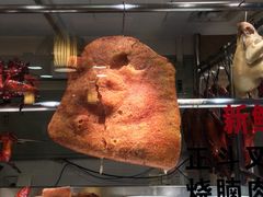 -丽的面家(多宝路店)