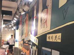 -英雄故事地摊烤肉(马驹桥店)