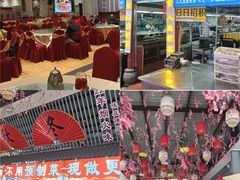 -南海食街(佛冈店)