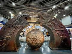 -国家自然博物馆