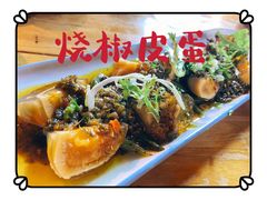 -陶德砂锅(蜀汉路店)