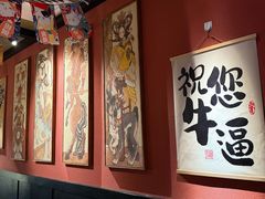 -乌君·酒场·炭火烧鸟(侨城坊店)