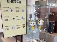 -上海可达汽车销售服务有限公司