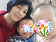 -大班家政月嫂育儿嫂(深圳NO.1店)