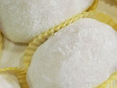 -澳门长洲糯米糍(柯打苏沙街店)