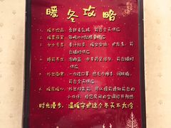 -时光漫步酒店(北京国子监簋街北新桥地铁站店)