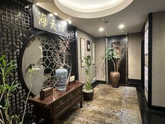 -海天楼中餐厅(吴宫泛太平洋酒店)