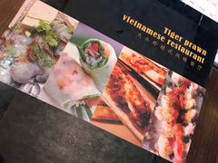 菜单-大头虾越式风味餐厅(光明广场店)