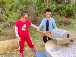 -季高兔窝窝亲子园(上海薰衣草公园店)