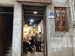 -吴财记面家(大同路店)