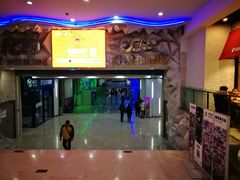 -添运来(茶园奥园广场店)