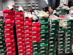 -PUMA品牌自营折扣店(百联奥特莱斯店)