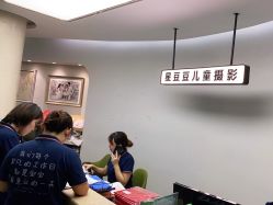 -星豆豆儿童摄影(南郊太白南路店)