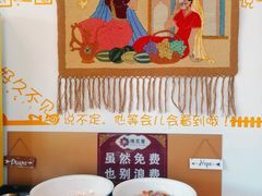 -楼兰香西域抓饭(泺文店)