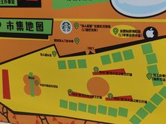 -金茂览秀城