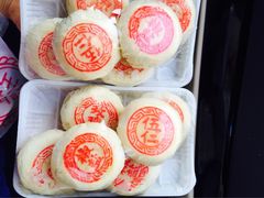 -老王记糕干(养鱼池路店)