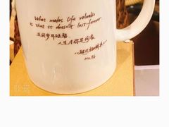 -Moses写字咖啡