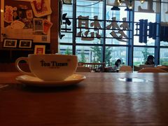 -TeaTimes(凤凰书城店)