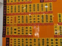 -美新点心店(陕西北路店)