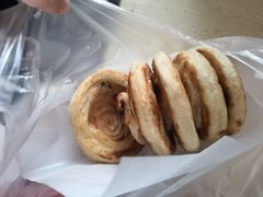 -油旋张(大观园店)