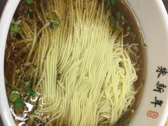 -朱新年·苏式汤团·面点(北寺塔店)