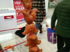 -正新鸡排·炸鸡烧烤(中原店)