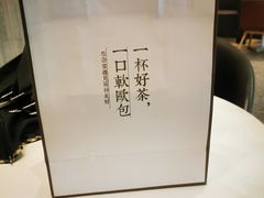 -奈雪的茶(漫广场店)
